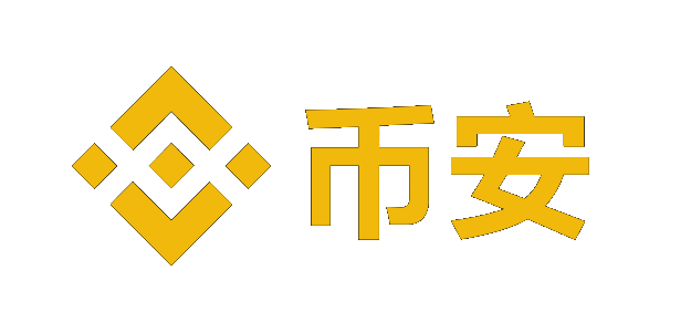 币安官方入口appLogo